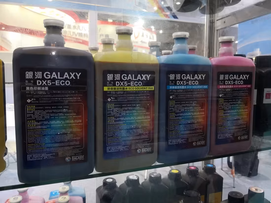Original Gongzheng Thunderjet Dx5 /I3200 Eco Solvent Ink